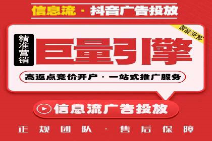 案例分享：SEM竞价托管助力企业增长